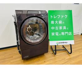 20260715151641blog.jpg