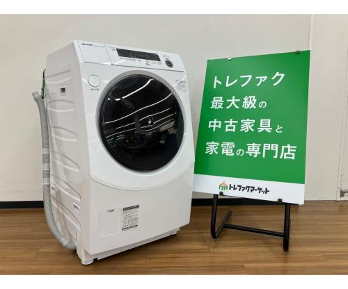 20260916164030blog.jpg