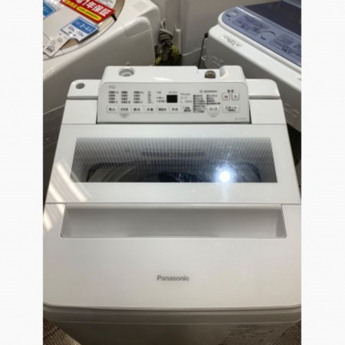 20231216180927blog.jpeg