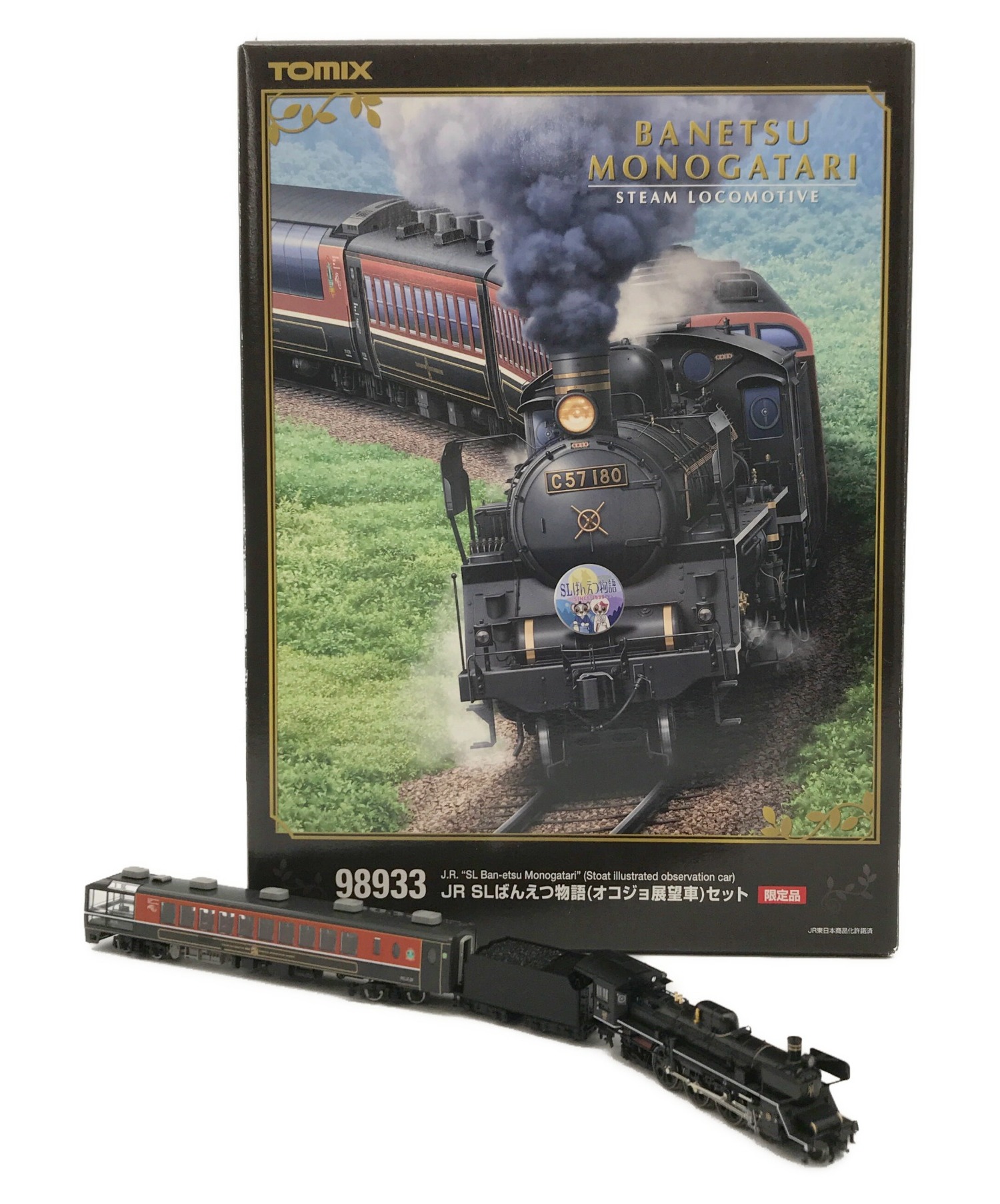 ★限定品★Nゲージ 98933 JR SLばんえつ物語 オコジョ展望車 N) 98933 JR SLばんえつ物語(オコジョ展望車) セット【限定