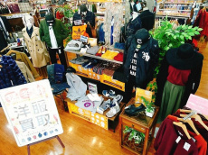 トレファク足立西新井店ブログ