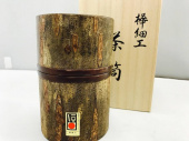 トレファク足立西新井店ブログ