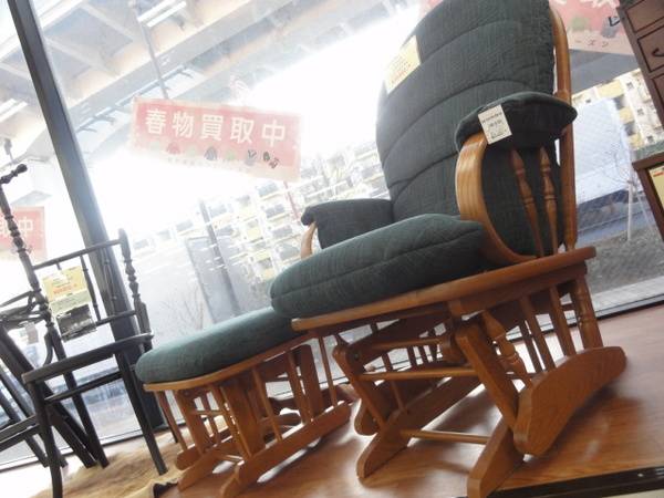 ロッキングチェア デュタリアー　足置き部分 楽天市場】調節機能が豊富なロッキングチェア(グリーン