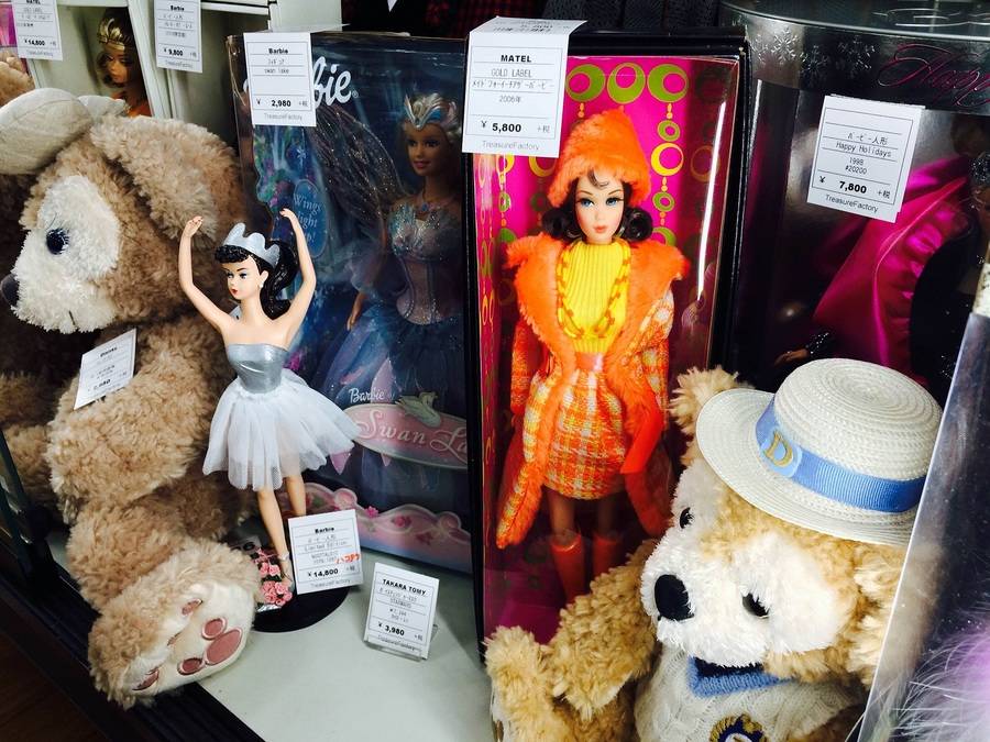 非売品　大型　うさぎ　ピョンちゃん フィギュア 約27.5cm ☆ピョンちゃんフィギュア2個セット | うさぎの雑貨屋 Dash