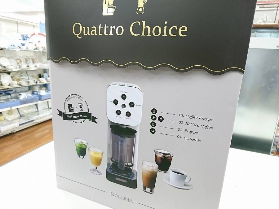【未使用・未開封品】Quattro Choice 4in1 ドリンクメーカー SOLUNA Quattro Choice 4in1ドリンクメーカー 機能充実