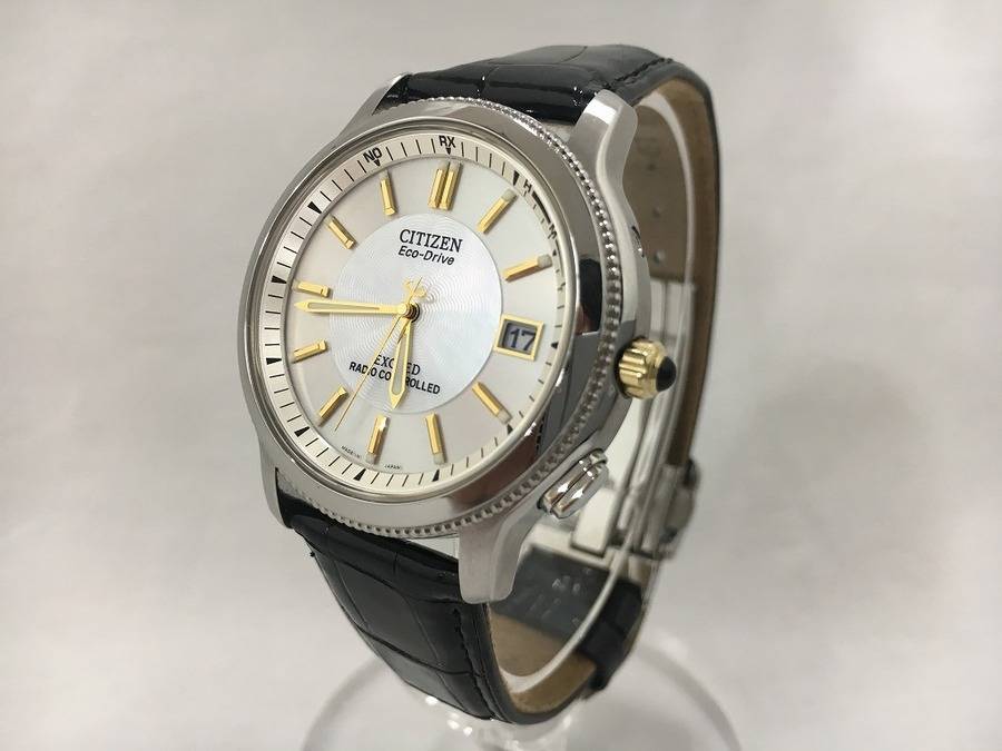 citizen eco drive exceed