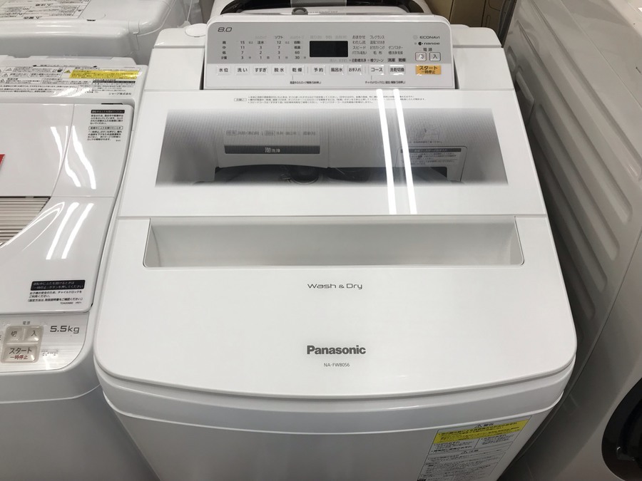 2018年製!Panasonicの縦型洗濯乾燥機入荷致しました!【足立 2018年製!Panasonicの縦型洗濯乾燥機入荷致しました!【足立