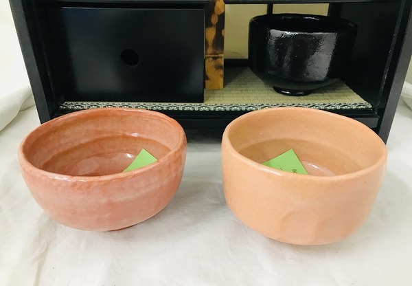 Amazon.co.jp: 佐々木昭楽 (造) 長次郎写し 七種茶碗 共箱 共布