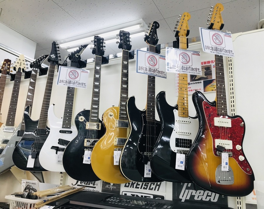 ☆ジャパンビンテージ！ TAKEHARU GUITAR 買取入荷！【足立西新井店