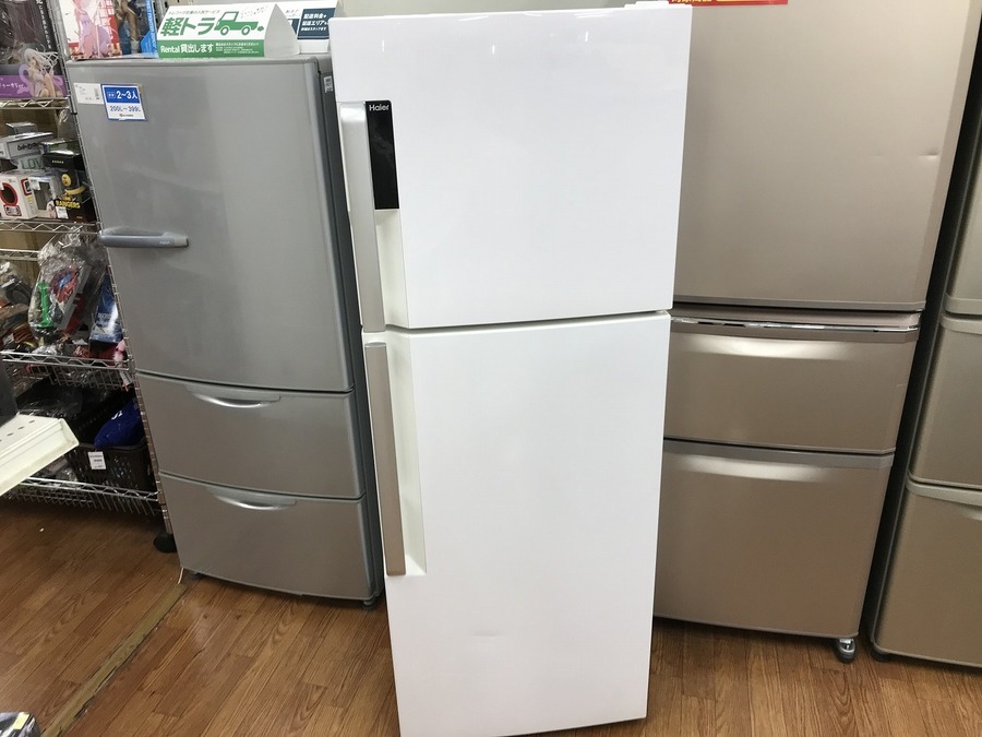 【トレファク南浦和】　Haier JR-NF140C 2ドア冷蔵庫 トレファク南浦和】 Haier JR-NF140C 2ドア冷蔵庫 【公式通販】