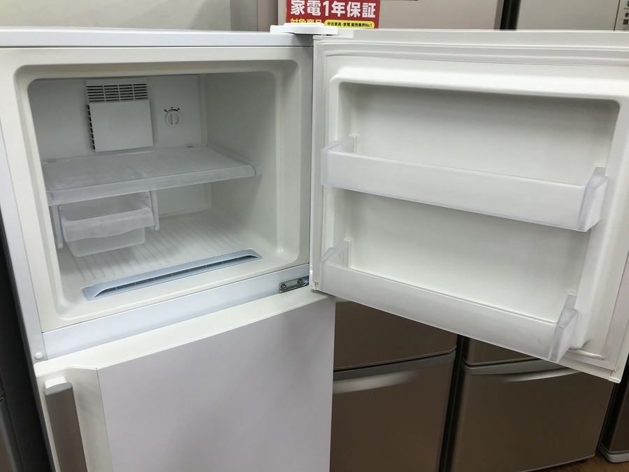 Haier（ハイアール）の2ドア冷蔵庫を新入荷いたしました！｜2020年09月 