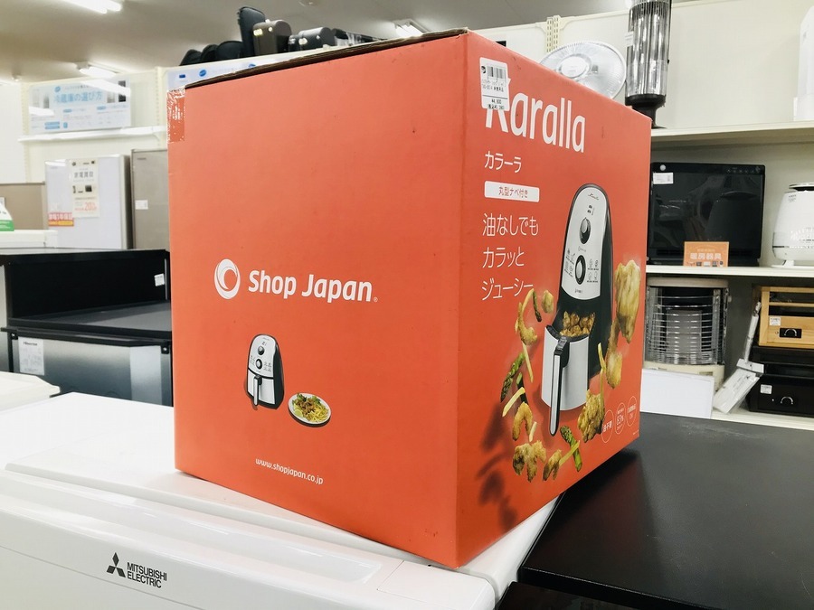 Karalla ノンフライヤー 新品未使用、未開封 新品・未開封カラーラ Karalla 新品未使用品 カラーラ Karalla shop