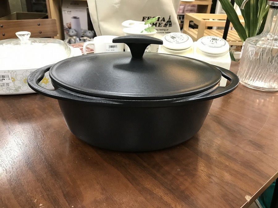 Le Creuset センセーション24センチ鍋 人気カラーブラック Le Creuset センセーション24センチ鍋 人気カラーブラック