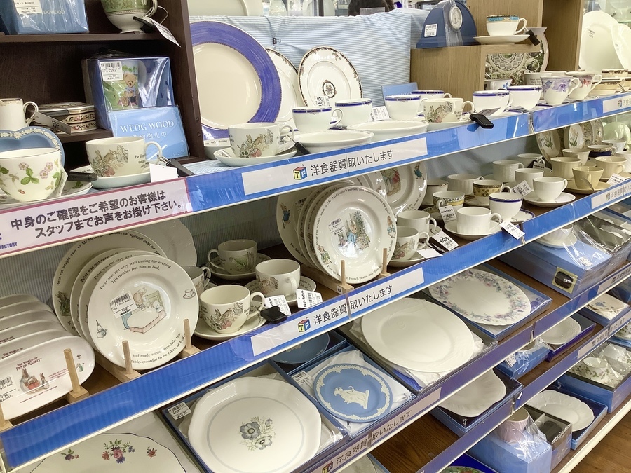 未使用新品 ロイヤルコペンハーゲン フローラダニカ プレート 他 21点セット 楽天市場】ロイヤルコペンハーゲン フローラ・ダニカ プレート
