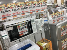 トレファク足立西新井店ブログ