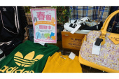 トレファク足立西新井店ブログ