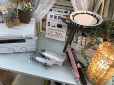 トレファク足立西新井店ブログ