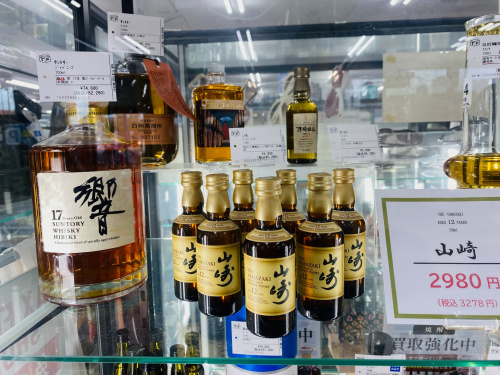 トレファクブログ画像6