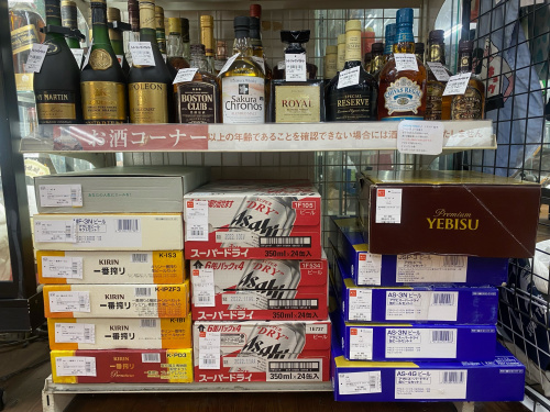 トレファクブログ画像8