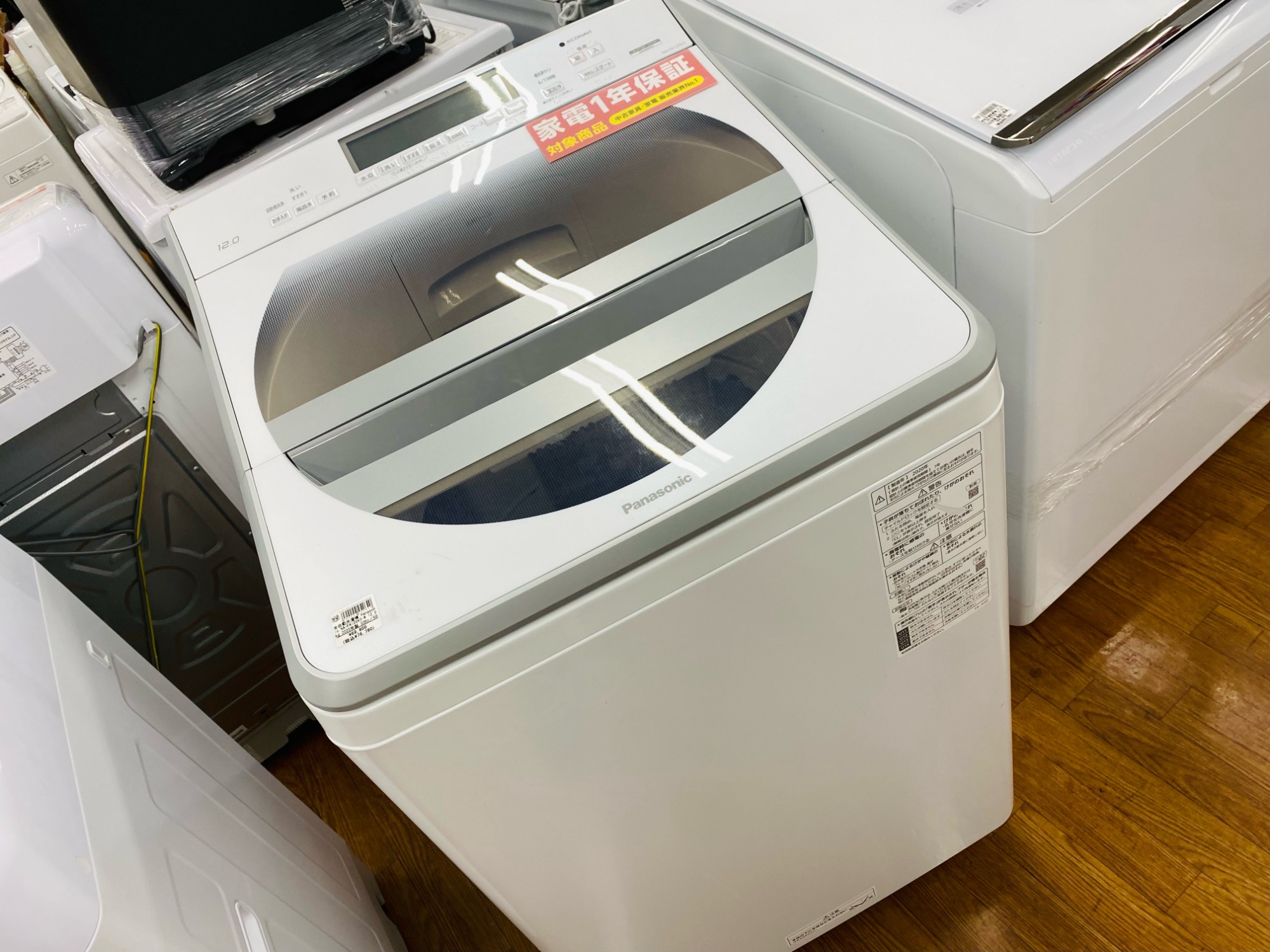 大容量12kg  Panasonic洗濯機 Panasonic】大容量12kg！全自動洗濯機入荷しました！｜2022年12月30日