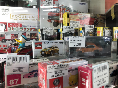 トレファクブログ画像4