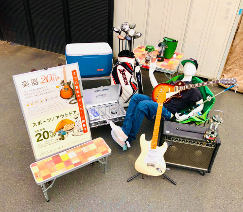 トレファクブログ画像1