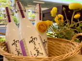トレファク足立西新井店ブログ