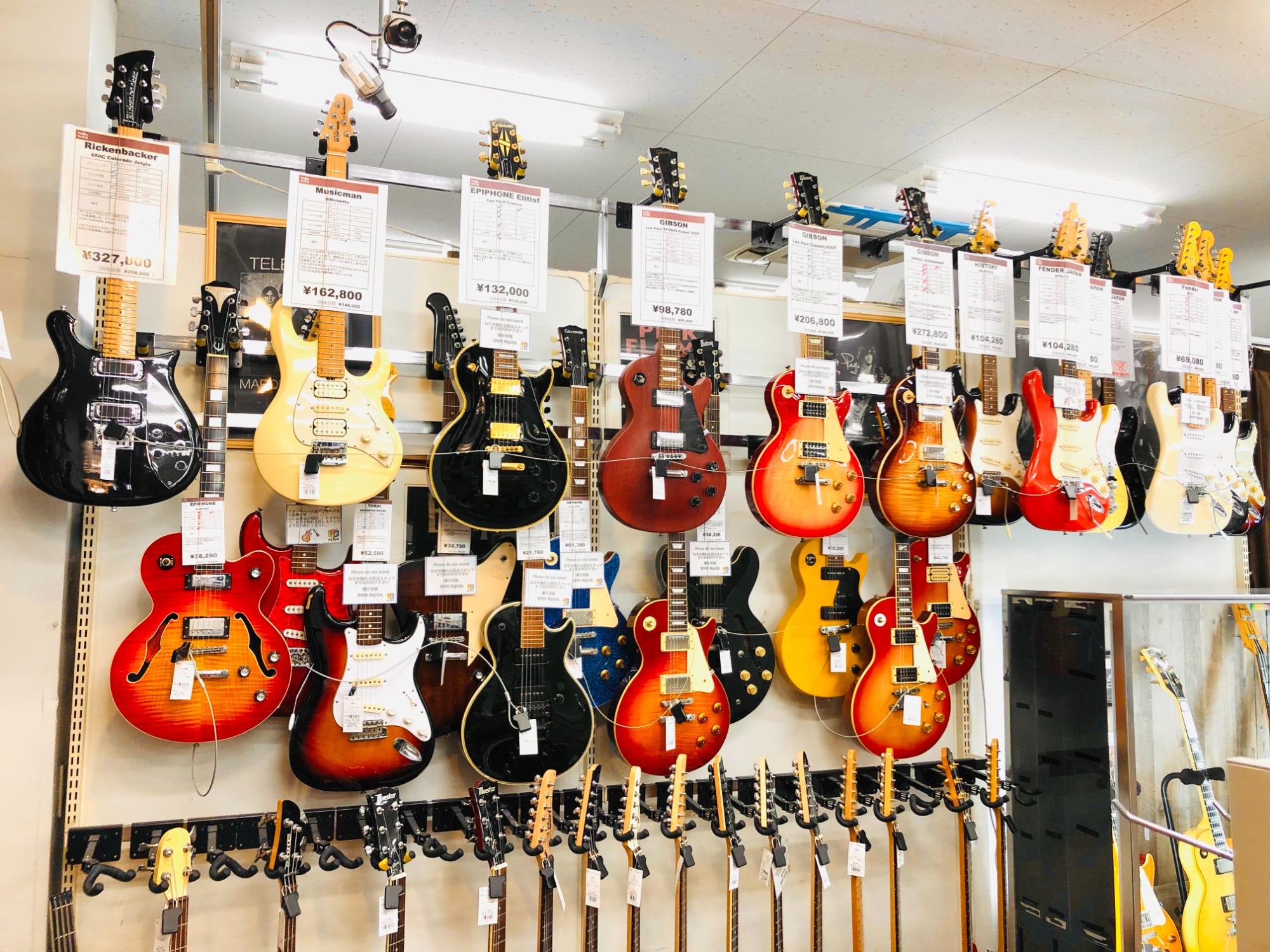 YAMAHAバルタンヘッド”3本まとめてご紹介！｜2023年07月24日