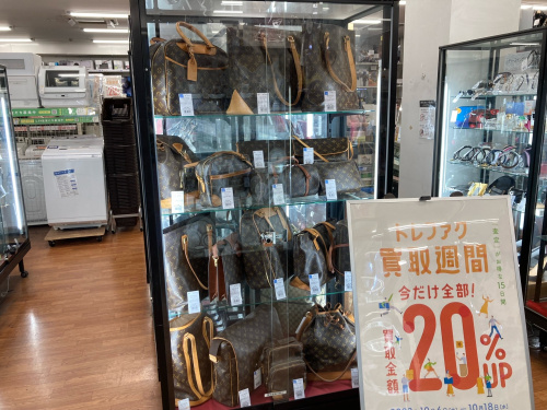 トレファクブログ画像4