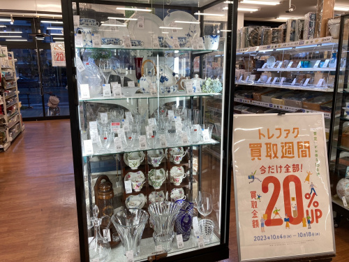 トレファクブログ画像5