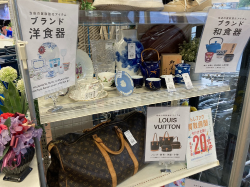 トレファクブログ画像2