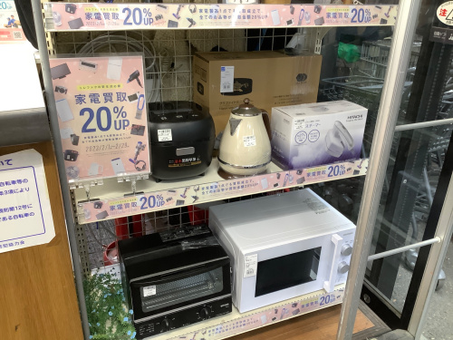 トレファクブログ画像2