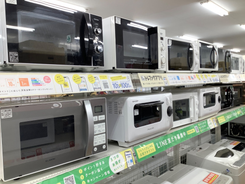 トレファクブログ画像3