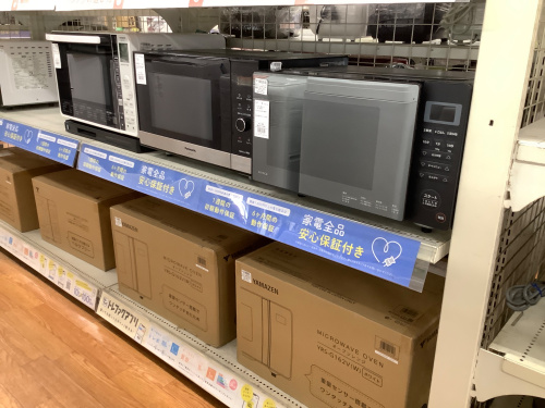 トレファクブログ画像4