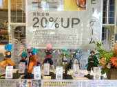 トレファク足立西新井店ブログ