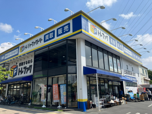 トレファクブログ画像6