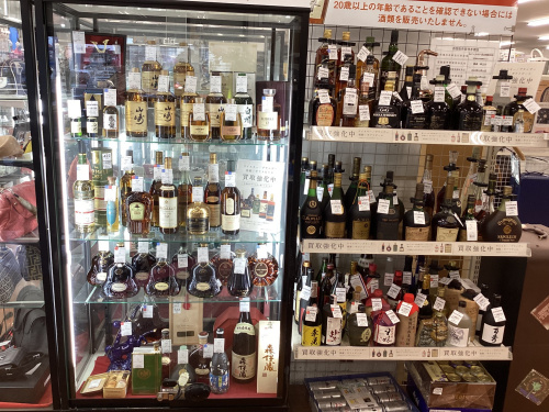 トレファクブログ画像9