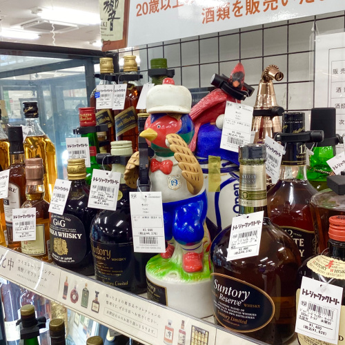 トレファクブログ画像5