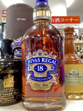 トレファク足立西新井店ブログ