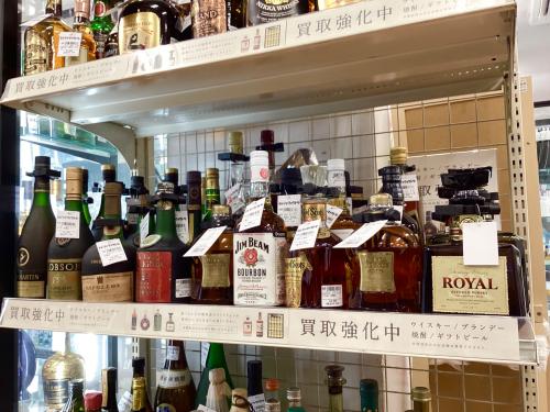 トレファクブログ画像8