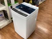 トレファク足立西新井店ブログ