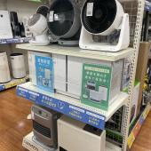 トレファク足立西新井店ブログ