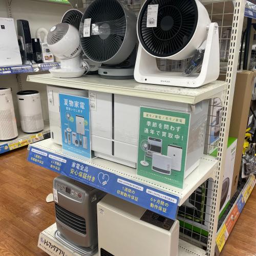 トレファクブログ画像1