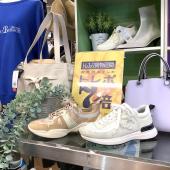 トレファク足立西新井店ブログ