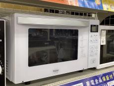 トレファク足立西新井店ブログ