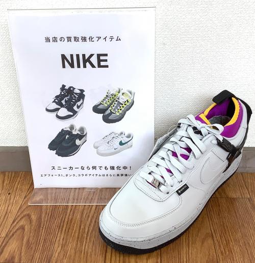 トレファクブログ画像3