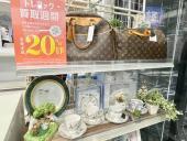 トレファク足立西新井店ブログ