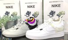 トレファク足立西新井店ブログ