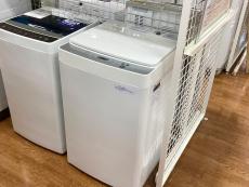 トレファク足立西新井店ブログ