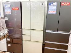 トレファク足立西新井店ブログ